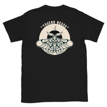Cargar imagen en el visor de la galería, Camiseta Unisex Negra POLILLAS